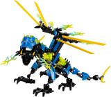 LEGO 44009